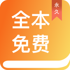 乐鱼app靠谱吗